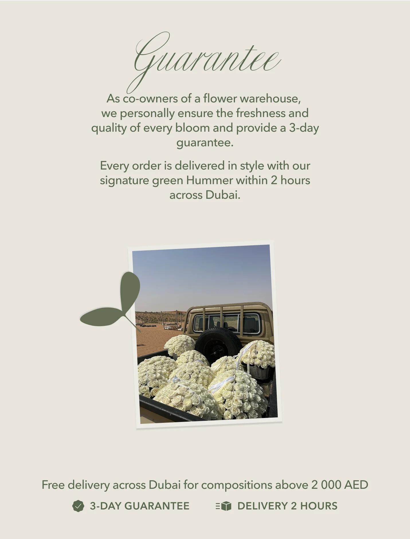 Garden Flowers freshness guarantee