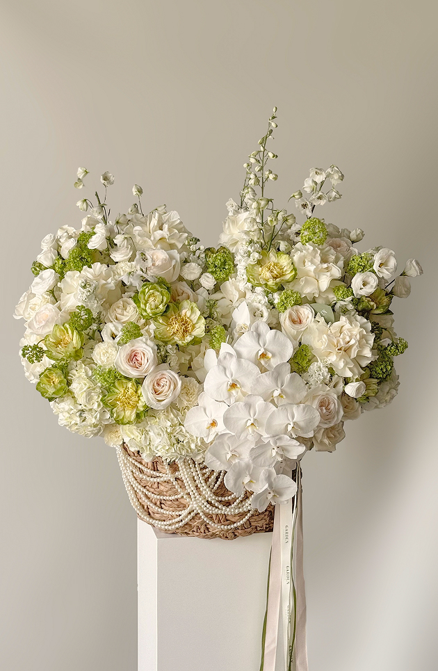 Garden Signature Basket